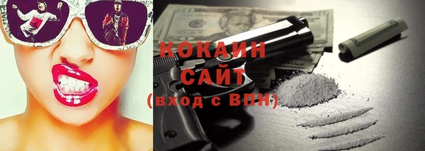 ALPHA-PVP Алексеевка