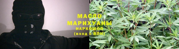 круглые Алзамай