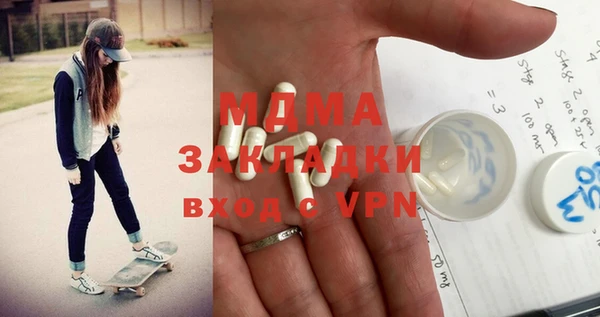 кокаин колумбия Алексин