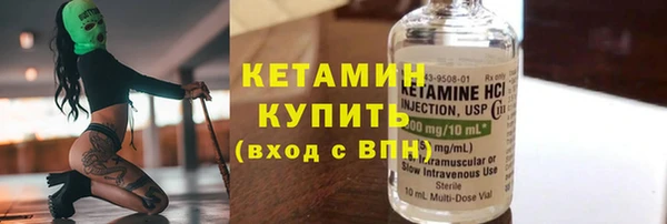 ECSTASY Новодвинск