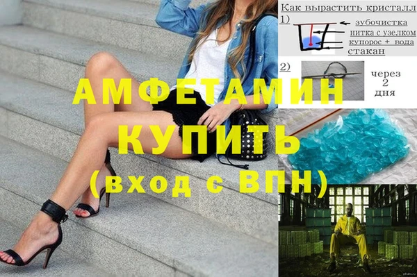 кокаин колумбия Алексин