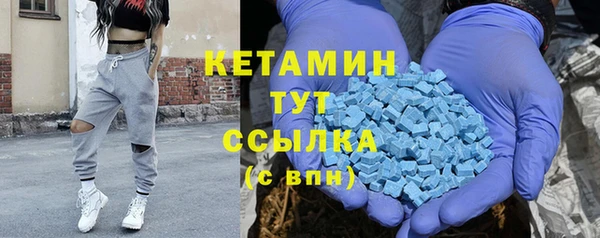 круглые Алзамай