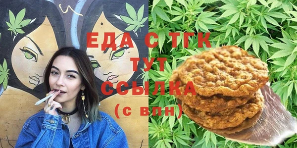 кокаин колумбия Алексин