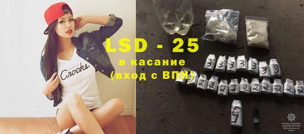 кокаин колумбия Алексин